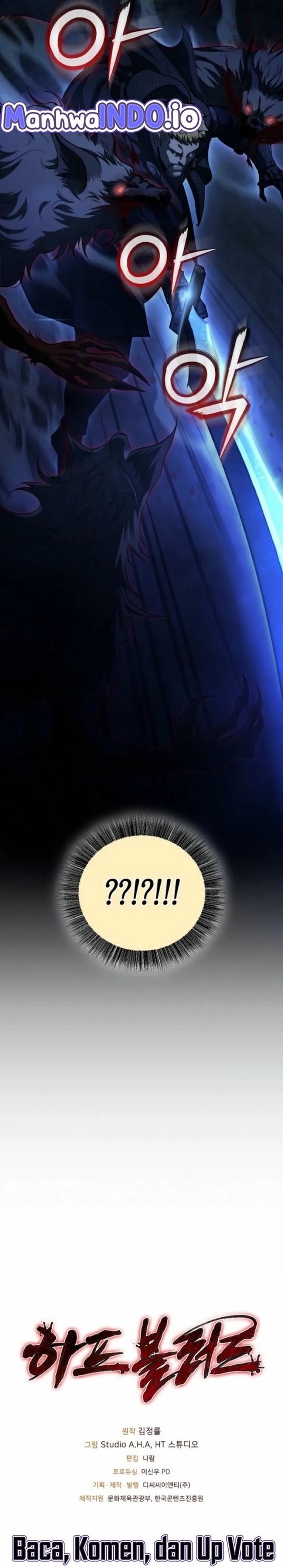 Half Blood Chapter 17 Gambar 42