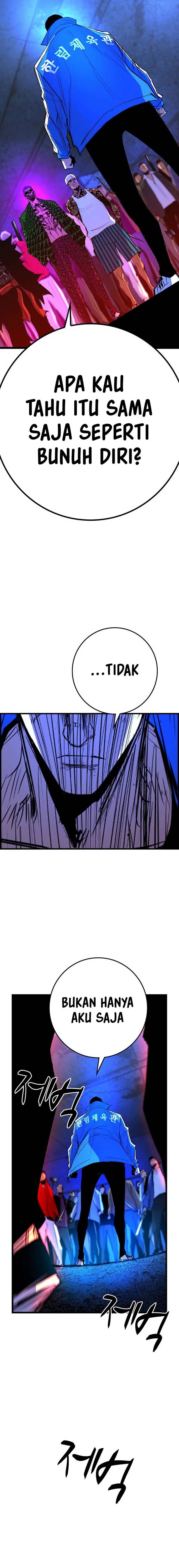 Hallym Gymnasium (Han-rim Gymnasium) Chapter 187 Gambar 44