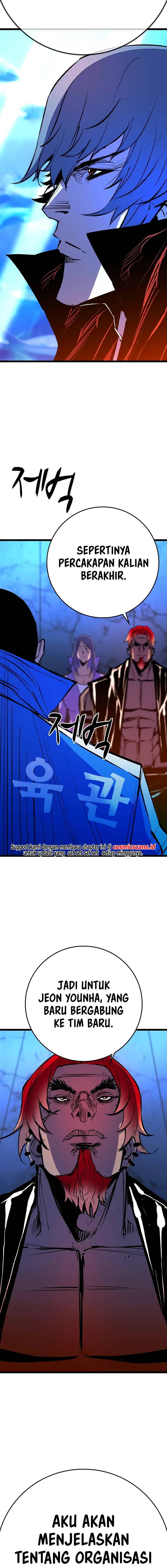 Hallym Gymnasium (Han-rim Gymnasium) Chapter 192 Gambar 14