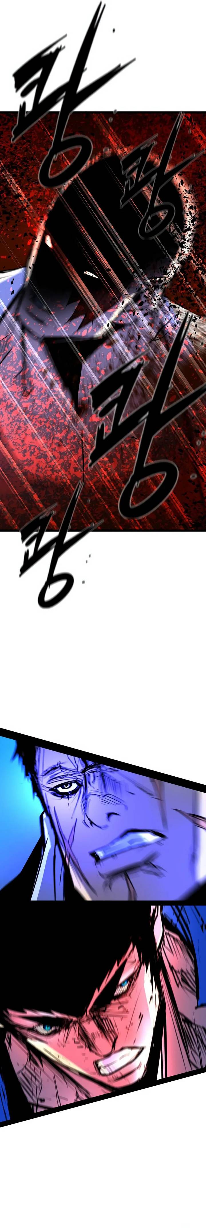 Hallym Gymnasium (Han-rim Gymnasium) Chapter 193 Gambar 41