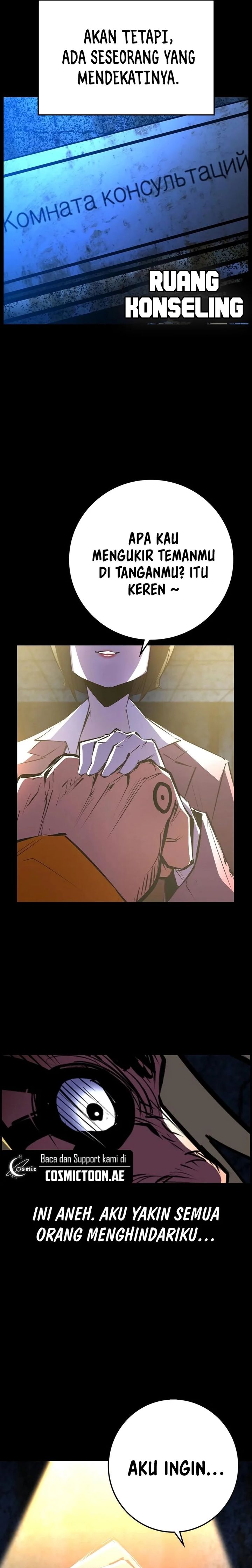 Hallym Gymnasium (Han-rim Gymnasium) Chapter 209 Gambar 23