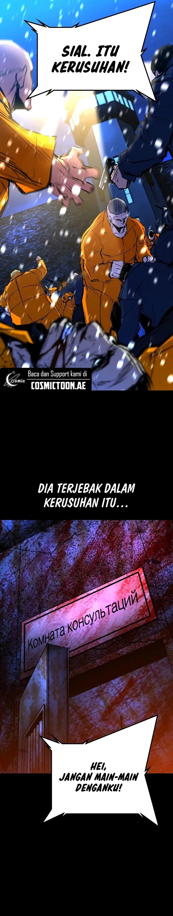 Hallym Gymnasium (Han-rim Gymnasium) Chapter 209 Gambar 32