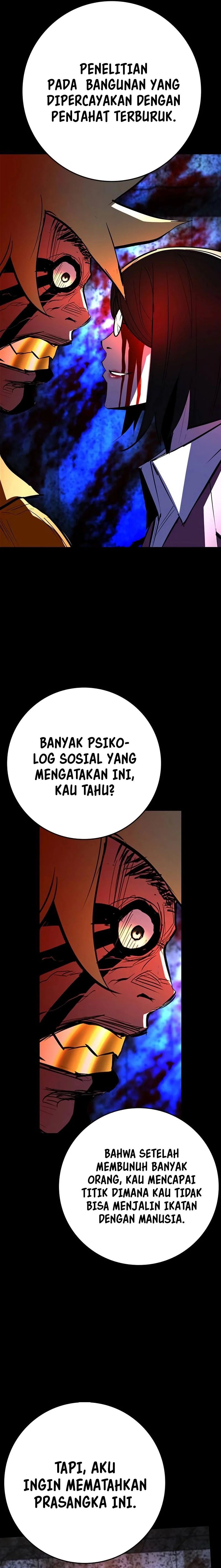 Hallym Gymnasium (Han-rim Gymnasium) Chapter 211 Gambar 23