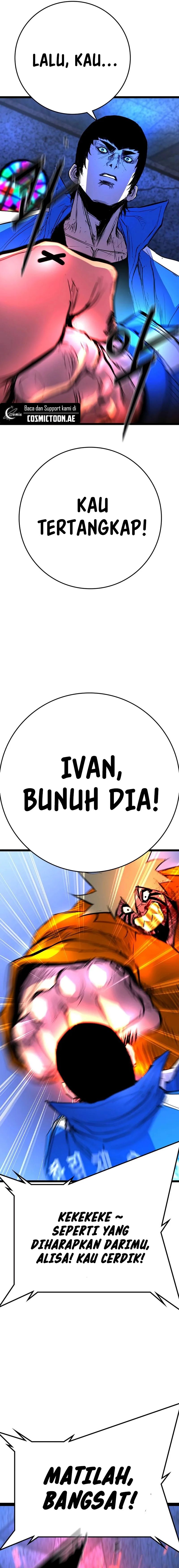 Hallym Gymnasium (Han-rim Gymnasium) Chapter 211 Gambar 43