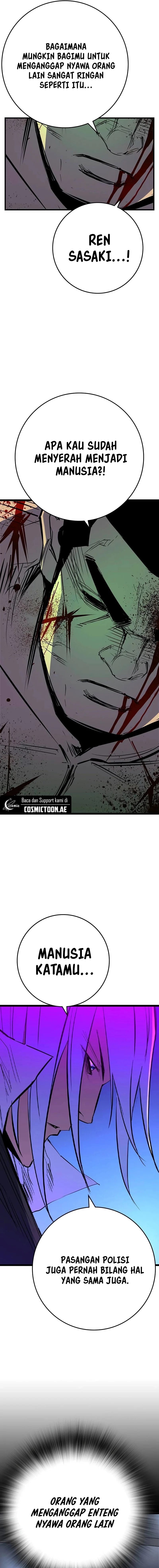 Hallym Gymnasium (Han-rim Gymnasium) Chapter 213 Gambar 24