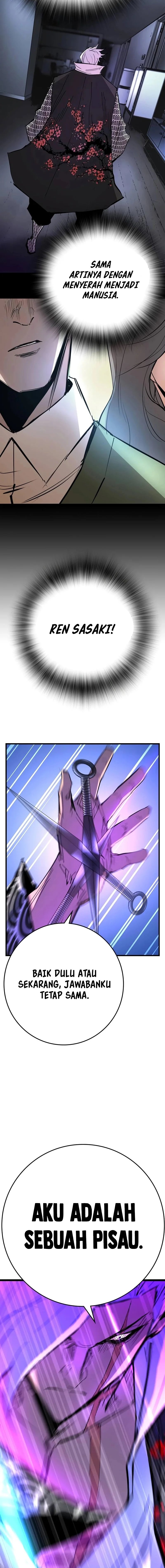Hallym Gymnasium (Han-rim Gymnasium) Chapter 213 Gambar 25