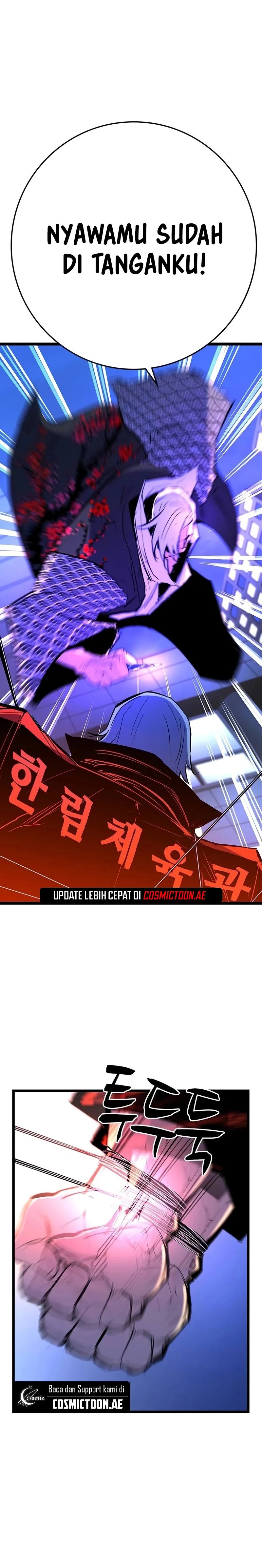 Hallym Gymnasium (Han-rim Gymnasium) Chapter 216 Gambar 16