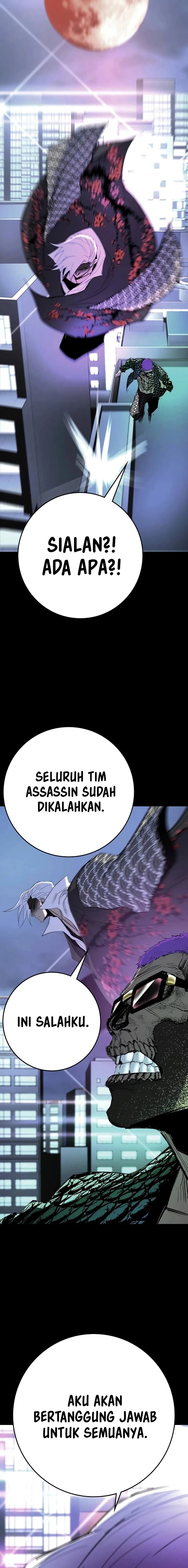 Hallym Gymnasium (Han-rim Gymnasium) Chapter 216 Gambar 33