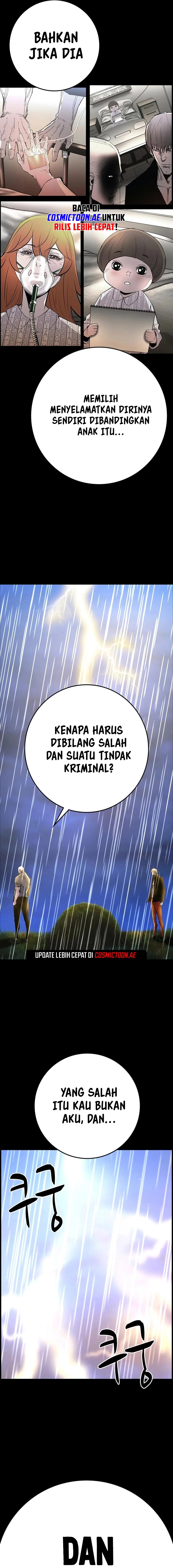 Hallym Gymnasium (Han-rim Gymnasium) Chapter 224 Gambar 4