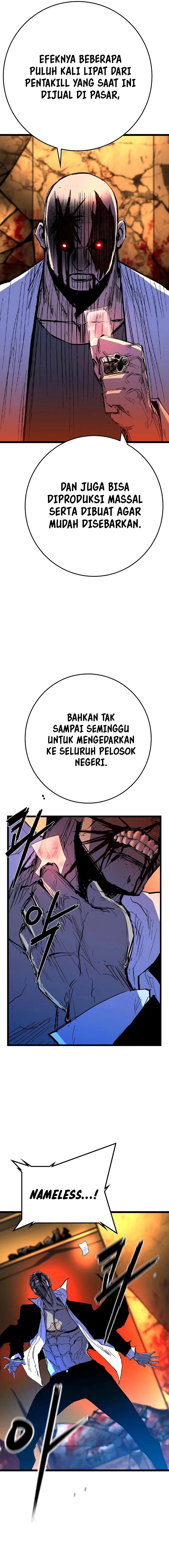 Hallym Gymnasium (Han-rim Gymnasium) Chapter 224 Gambar 13