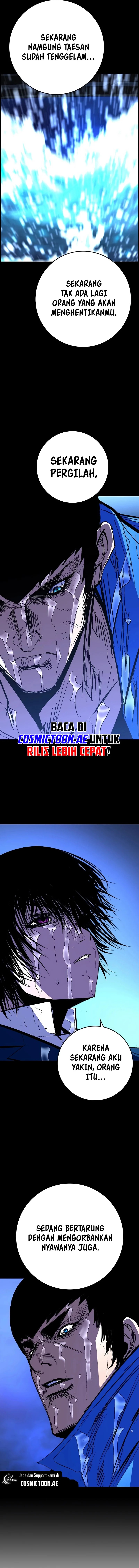 Hallym Gymnasium (Han-rim Gymnasium) Chapter 236 Gambar 4