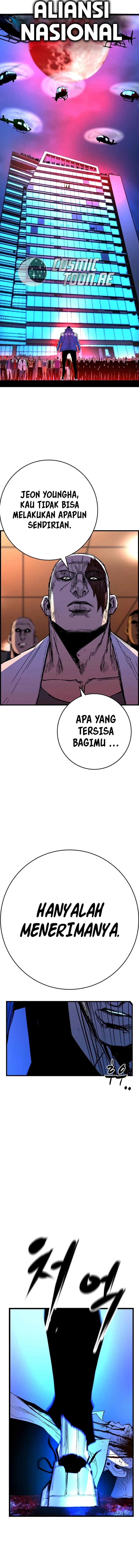Hallym Gymnasium (Han-rim Gymnasium) Chapter 236 Gambar 19