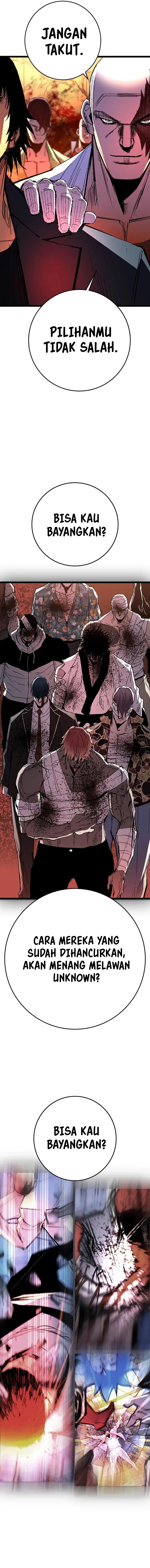 Hallym Gymnasium (Han-rim Gymnasium) Chapter 236 Gambar 27