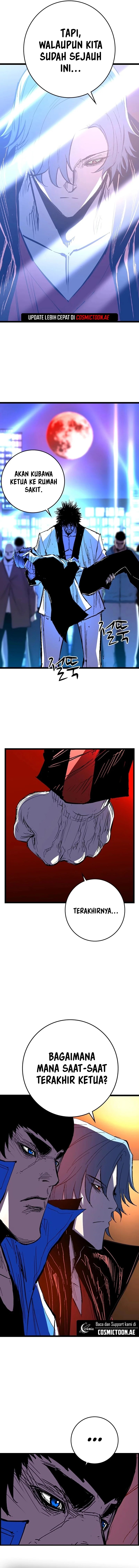 Hallym Gymnasium (Han-rim Gymnasium) Chapter 237 Gambar 17