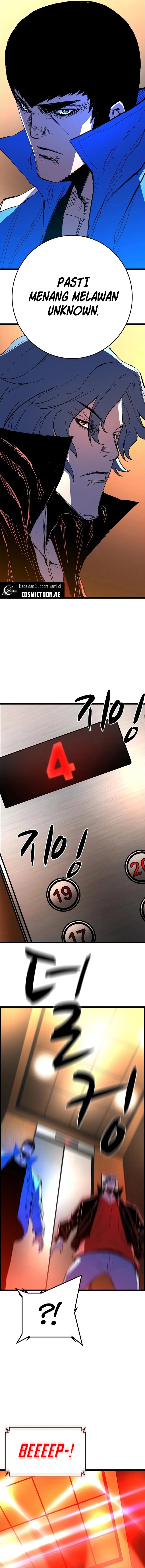 Hallym Gymnasium (Han-rim Gymnasium) Chapter 237 Gambar 19