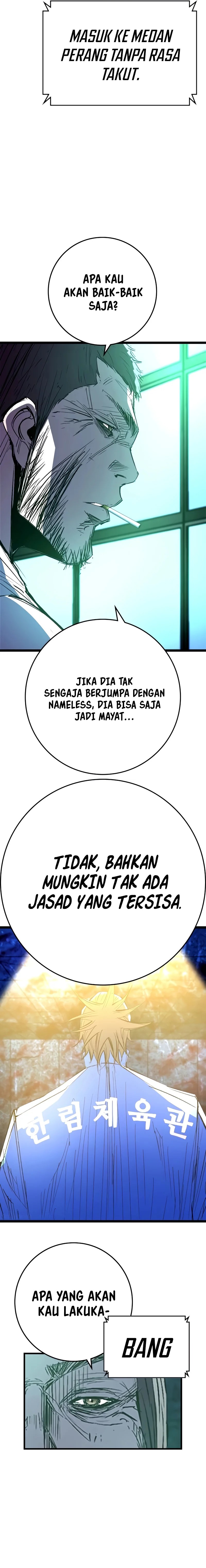 Hallym Gymnasium (Han-rim Gymnasium) Chapter 237 Gambar 5