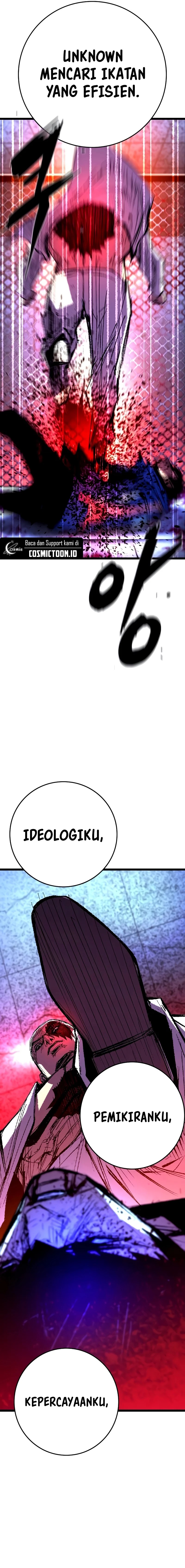 Hallym Gymnasium (Han-rim Gymnasium) Chapter 237 Gambar 23