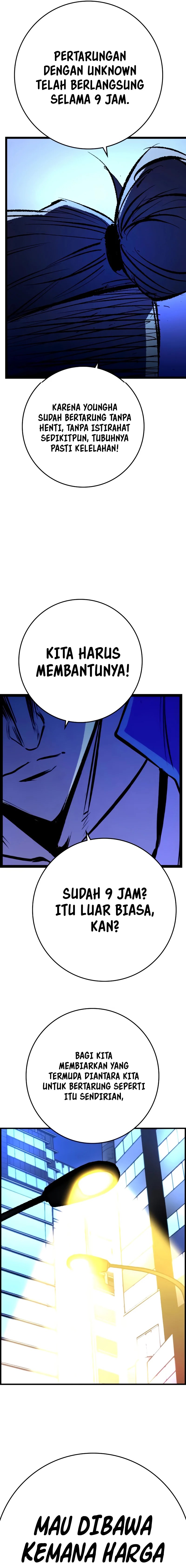 Hallym Gymnasium (Han-rim Gymnasium) Chapter 237 Gambar 37