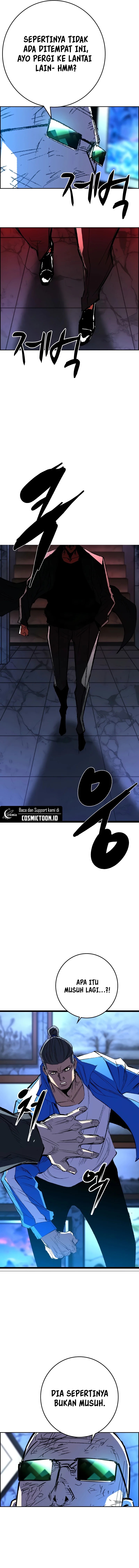 Hallym Gymnasium (Han-rim Gymnasium) Chapter 244 Gambar 6