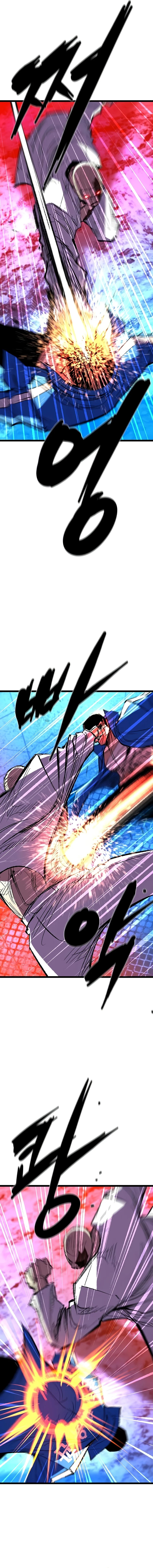 Hallym Gymnasium (Han-rim Gymnasium) Chapter 244 Gambar 18