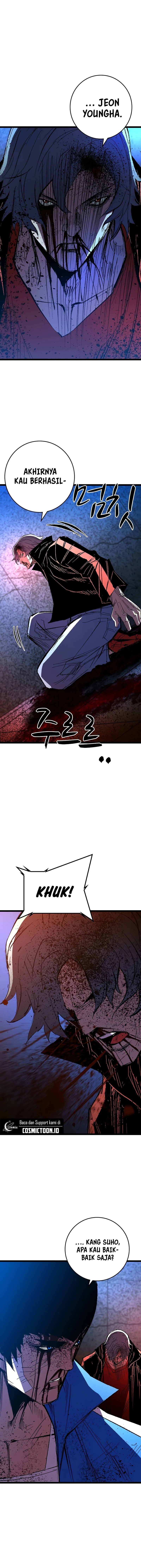 Hallym Gymnasium (Han-rim Gymnasium) Chapter 244 Gambar 40