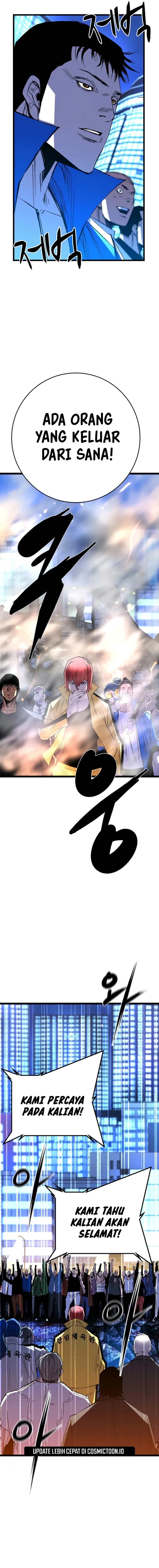 Hallym Gymnasium (Han-rim Gymnasium) Chapter 246 Gambar 4