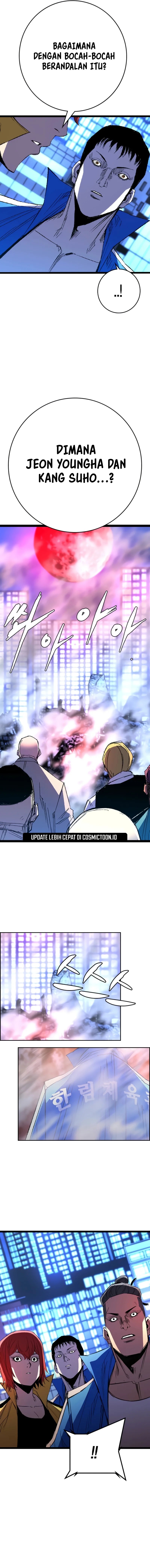 Hallym Gymnasium (Han-rim Gymnasium) Chapter 246 Gambar 10