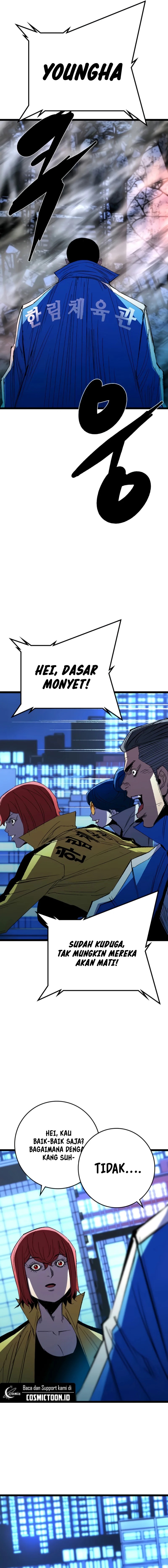 Hallym Gymnasium (Han-rim Gymnasium) Chapter 246 Gambar 11