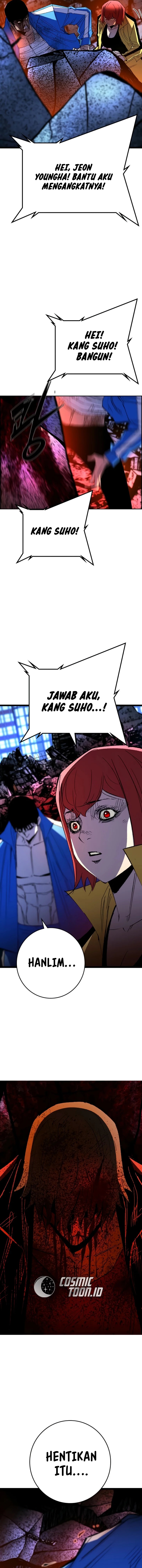 Hallym Gymnasium (Han-rim Gymnasium) Chapter 246 Gambar 26