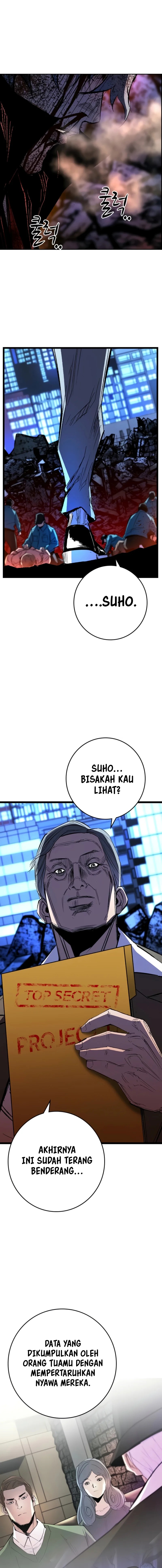 Hallym Gymnasium (Han-rim Gymnasium) Chapter 246 Gambar 30