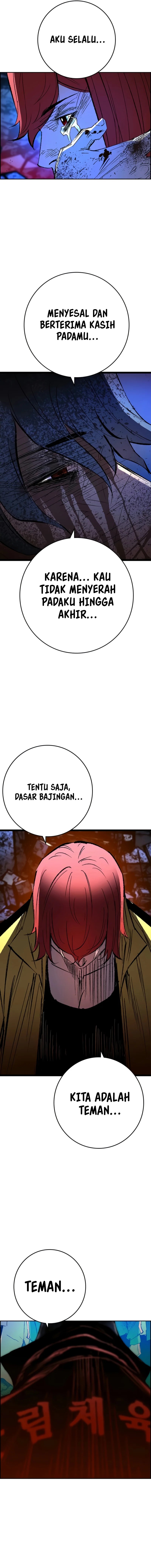 Hallym Gymnasium (Han-rim Gymnasium) Chapter 246 Gambar 34