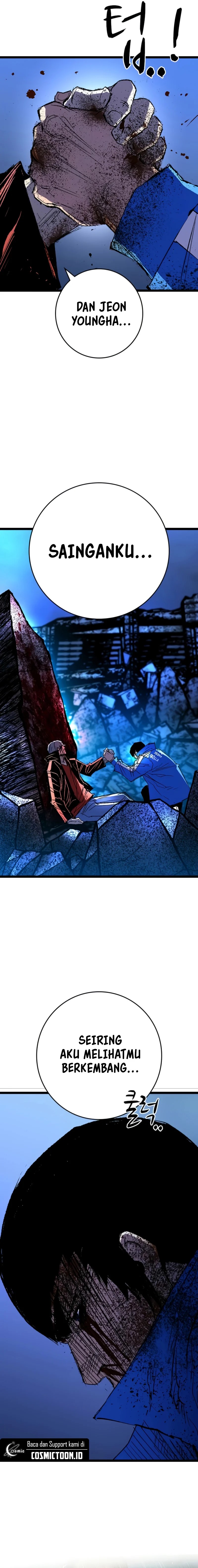 Hallym Gymnasium (Han-rim Gymnasium) Chapter 246 Gambar 37