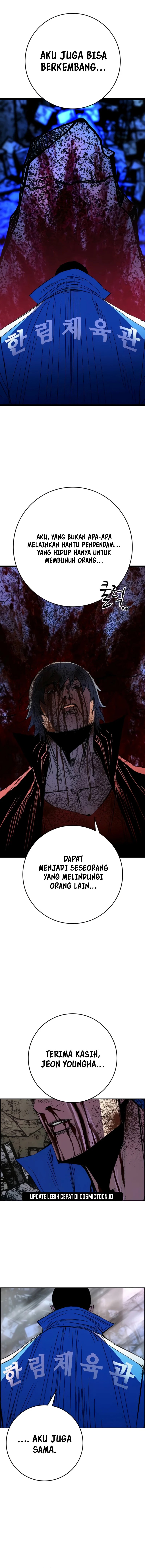 Hallym Gymnasium (Han-rim Gymnasium) Chapter 246 Gambar 39