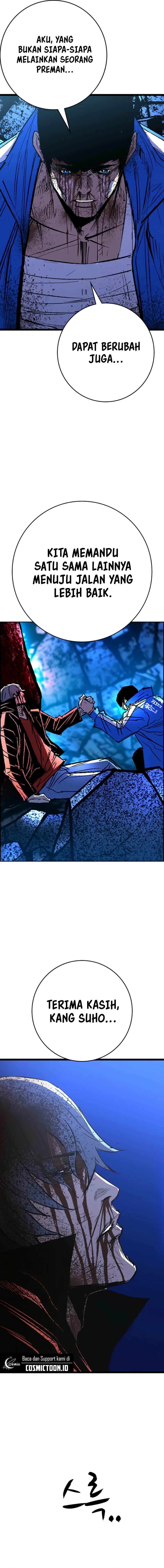 Hallym Gymnasium (Han-rim Gymnasium) Chapter 246 Gambar 40