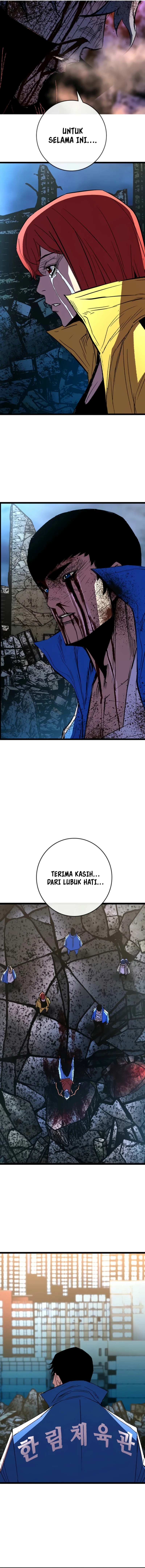 Hallym Gymnasium (Han-rim Gymnasium) Chapter 246 Gambar 41