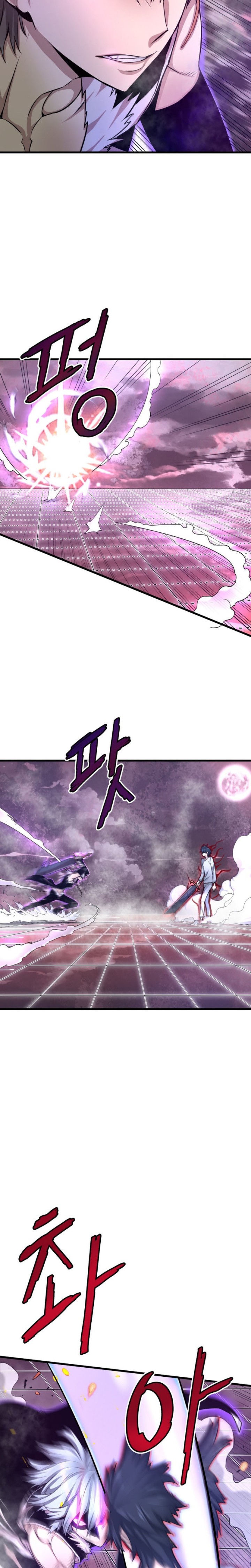 Han Dae Sung Returned From Hell Chapter 05 Gambar 15