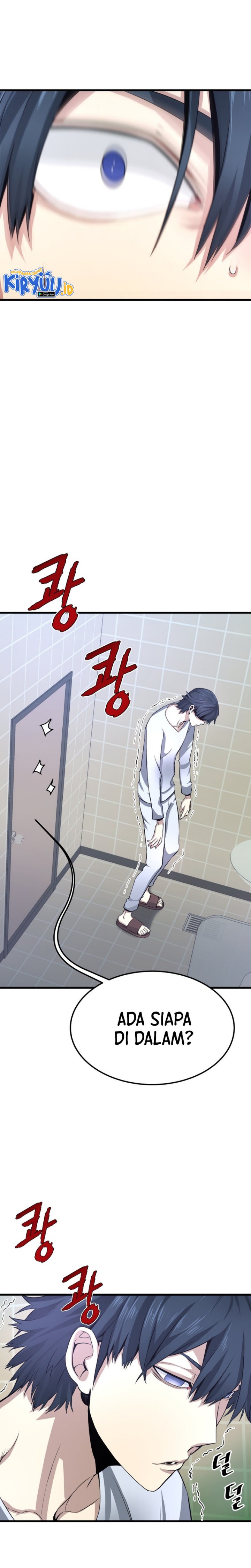 Han Dae Sung Returned From Hell Chapter 05 Gambar 24
