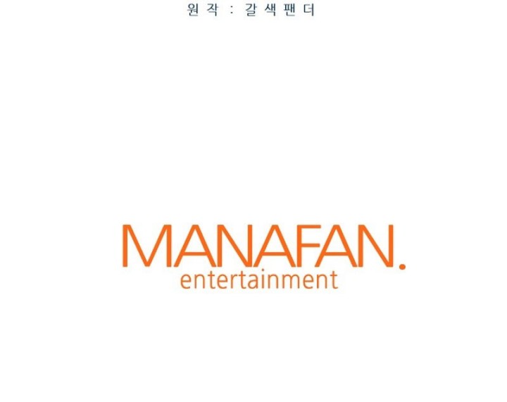 Han Dae Sung Returned From Hell Chapter 05 Gambar 32