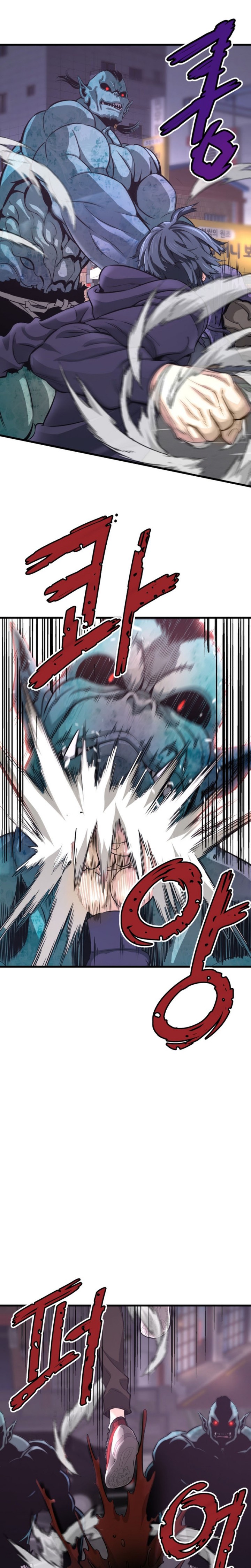 Han Dae Sung Returned From Hell Chapter 12 Gambar 12