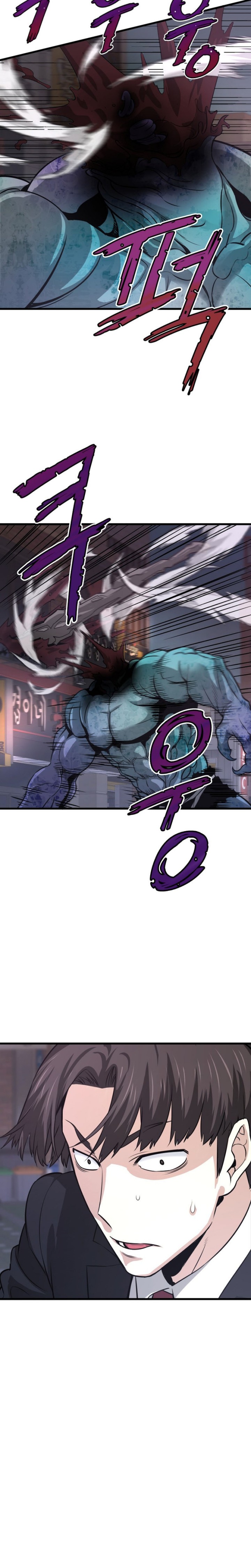 Han Dae Sung Returned From Hell Chapter 12 Gambar 28