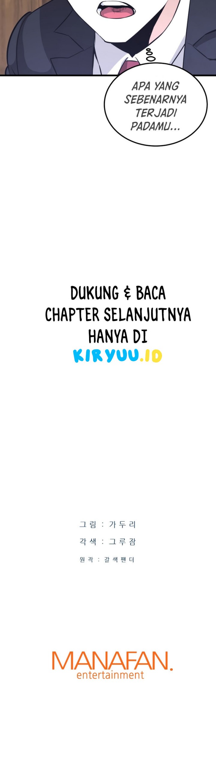 Han Dae Sung Returned From Hell Chapter 12 Gambar 33