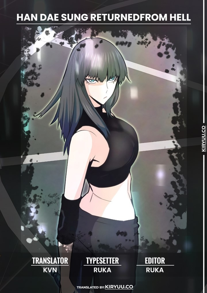 Han Dae Sung Returned From Hell Chapter 27 Gambar 1