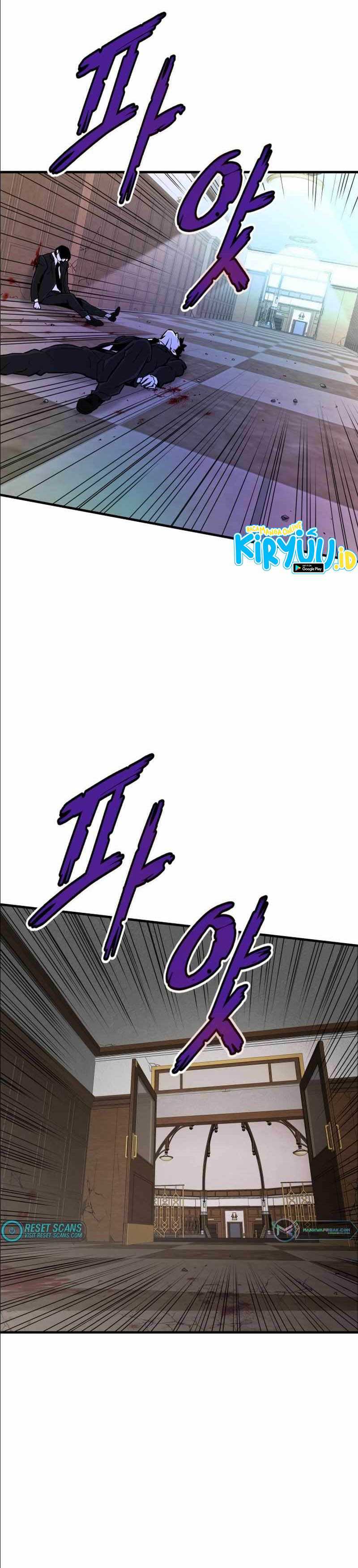 Han Dae Sung Returned From Hell Chapter 41 Gambar 2