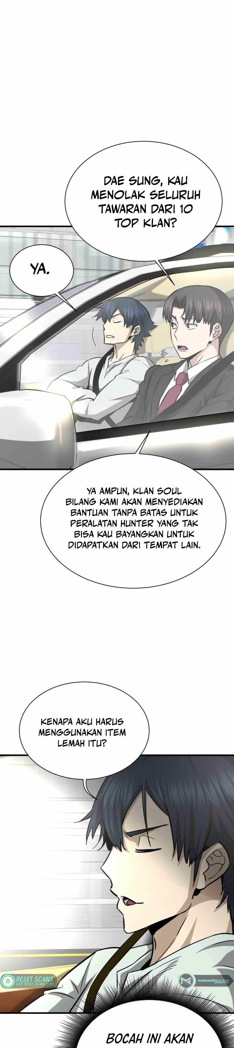 Han Dae Sung Returned From Hell Chapter 41 Gambar 16