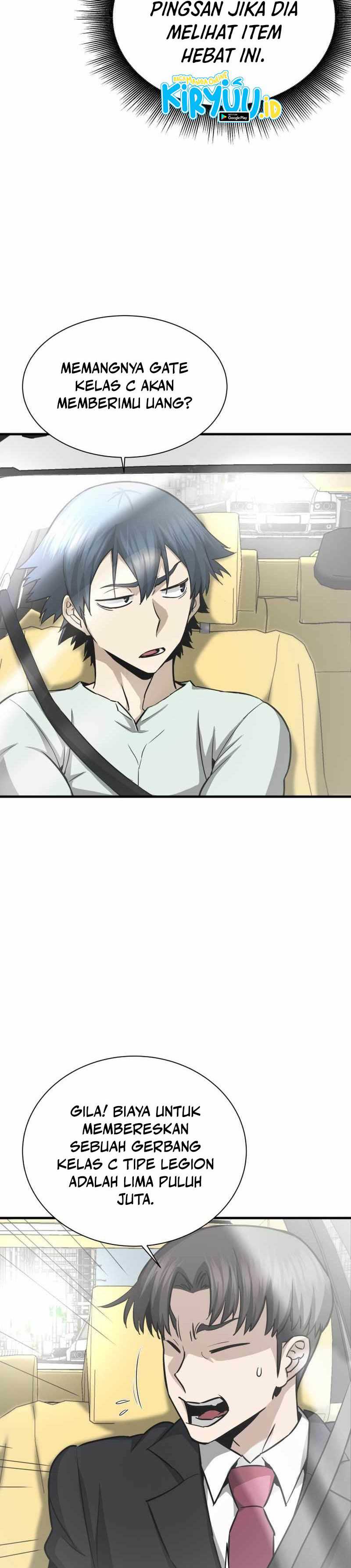 Han Dae Sung Returned From Hell Chapter 41 Gambar 17
