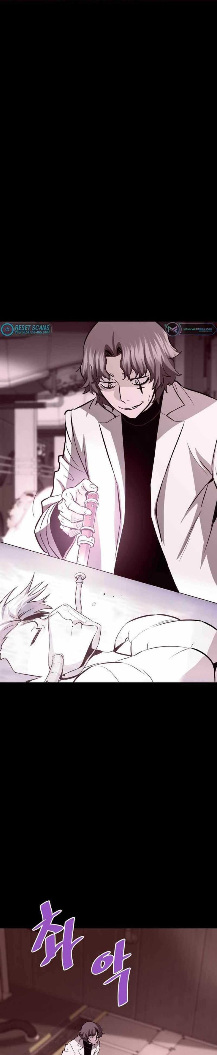 Han Dae Sung Returned From Hell Chapter 66 Gambar 9
