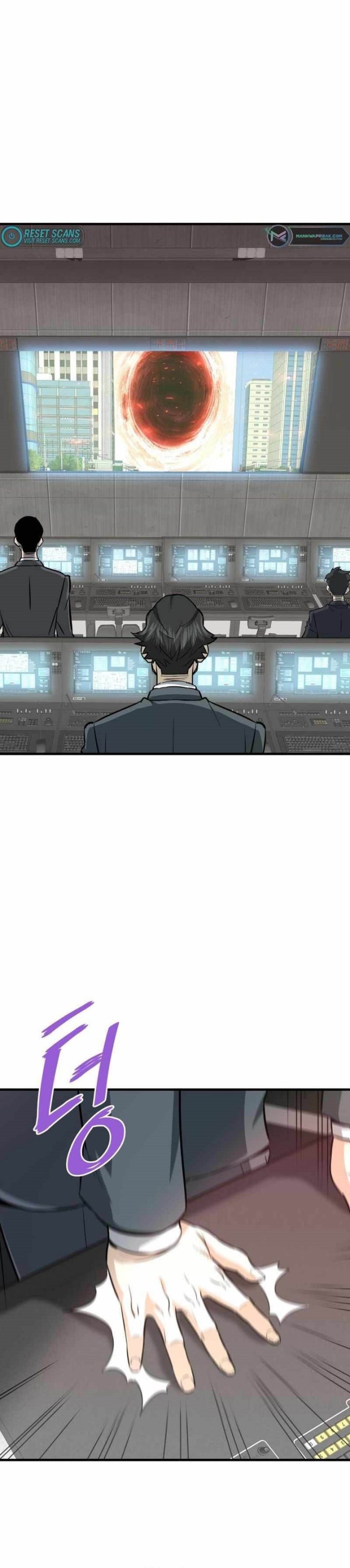 Han Dae Sung Returned From Hell Chapter 72 Gambar 2