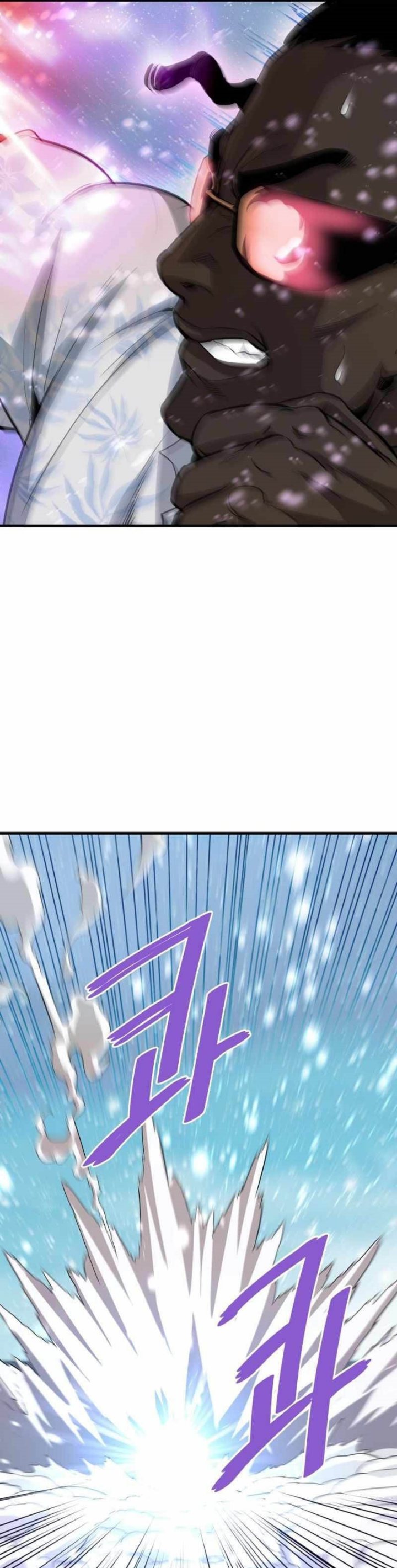 Han Dae Sung Returned From Hell Chapter 72 Gambar 20