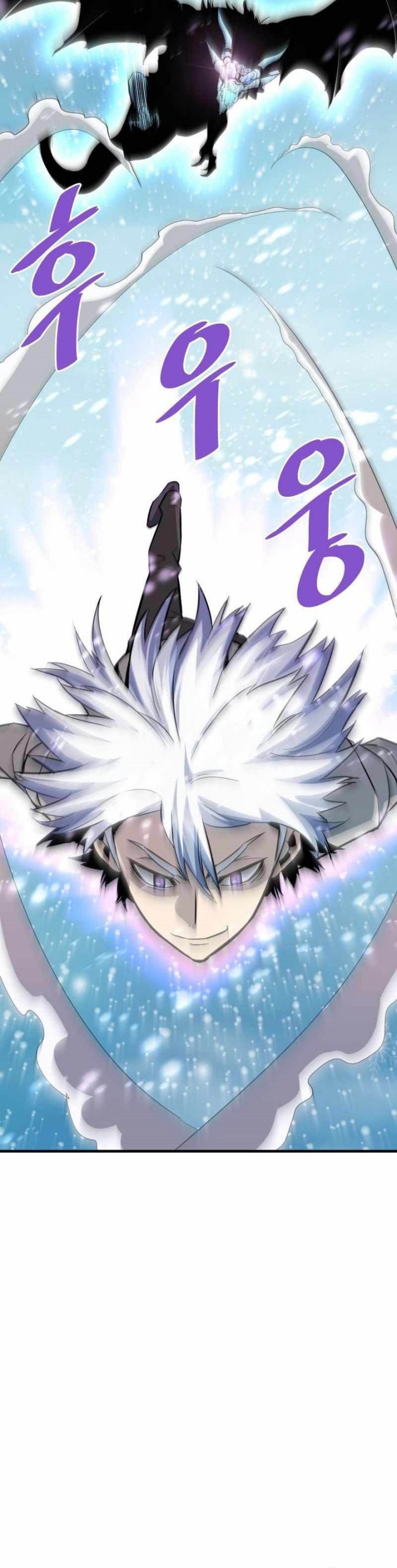 Han Dae Sung Returned From Hell Chapter 72 Gambar 22