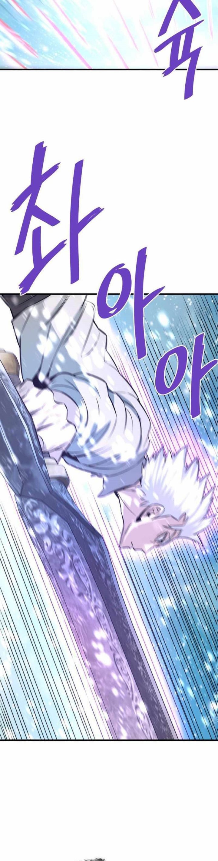 Han Dae Sung Returned From Hell Chapter 72 Gambar 24